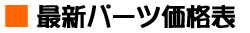 ŐVp[ci\